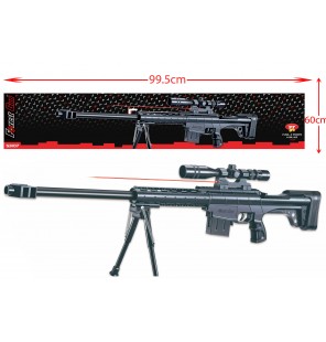 Achetez sniper à billes occasion, annonce vente à Labergement-Foigney (21)  WB159995681