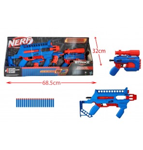 SET FUSIL + PISTOLET NERF...